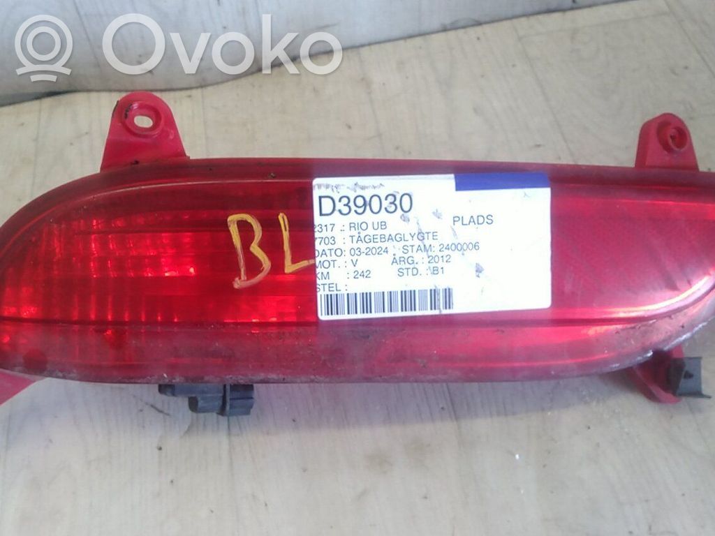 KIA Rio Fendinebbia posteriore