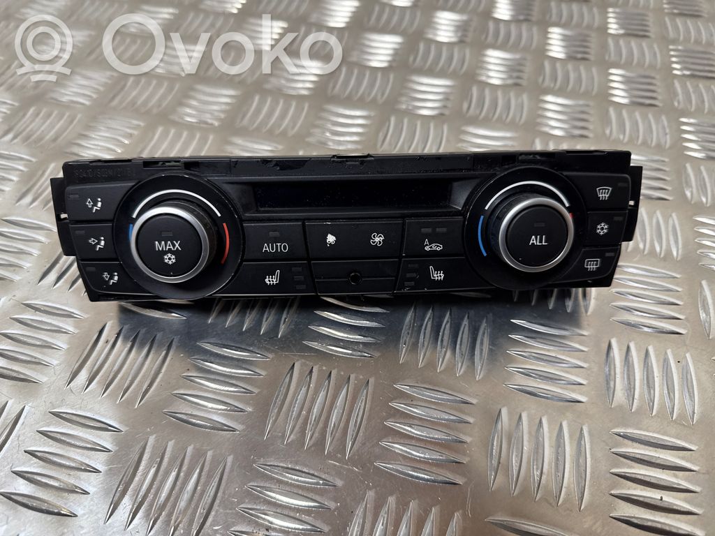 Climate control unit   9221852,100459289,A2C53399847