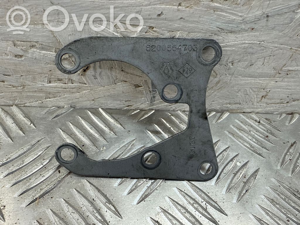 Nissan X-Trail T32 Other engine bay part 