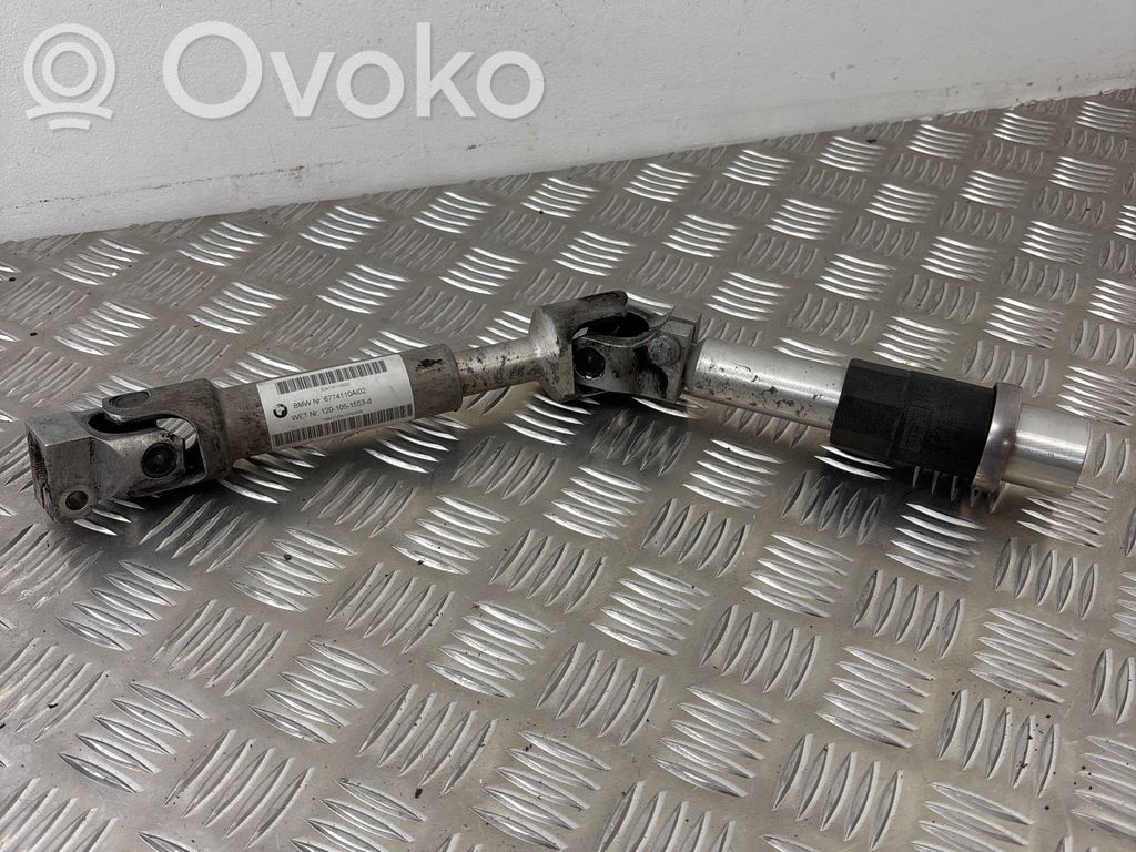 BMW X5 F15 Steering column universal joint 