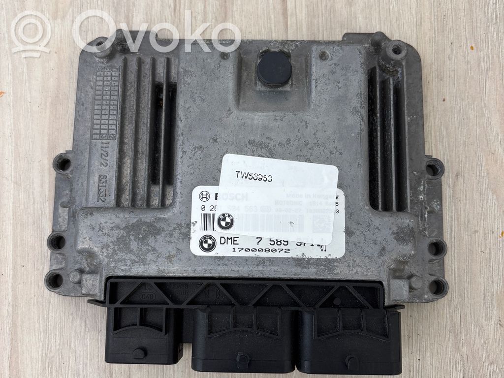 Engine control unit/module   7589971,170008072