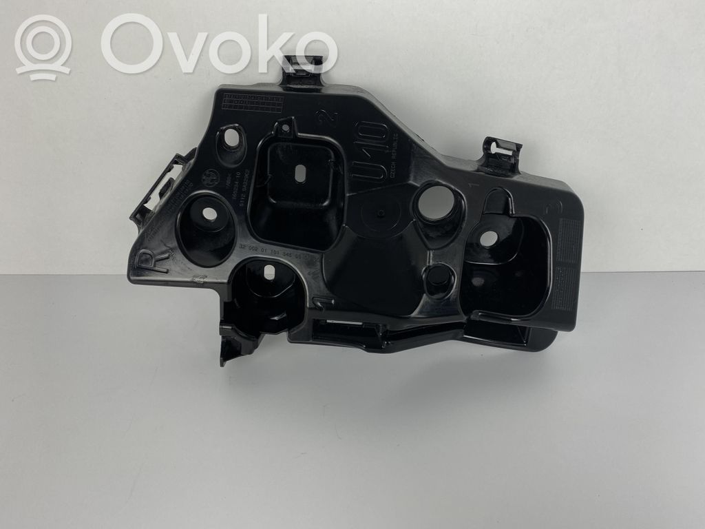 BMW X2 U10 Support de pare-chocs arrière 