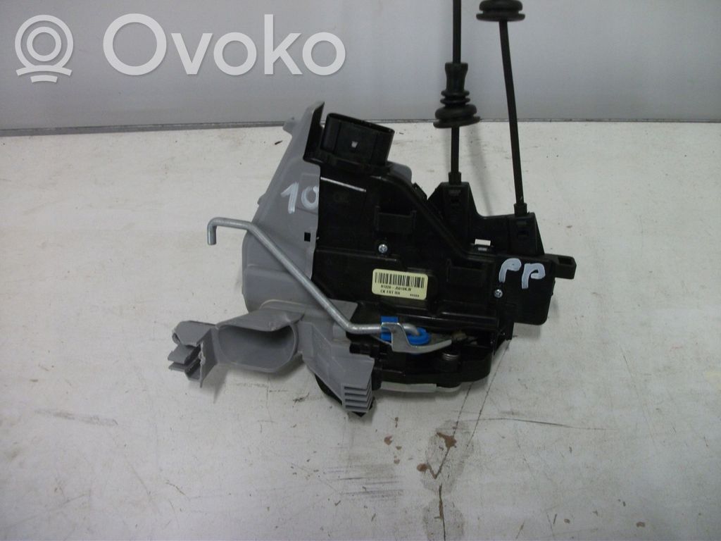 Priekinė durų spyna   81320J5010