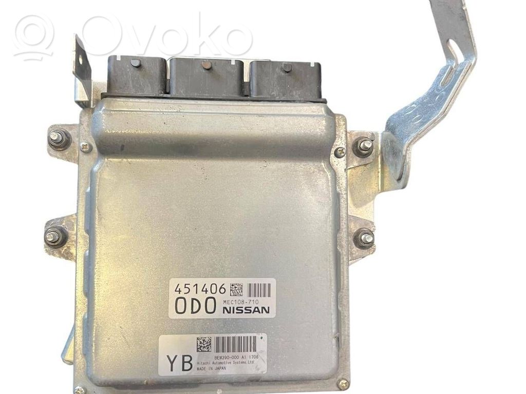 Infiniti FX Engine control unit/module 