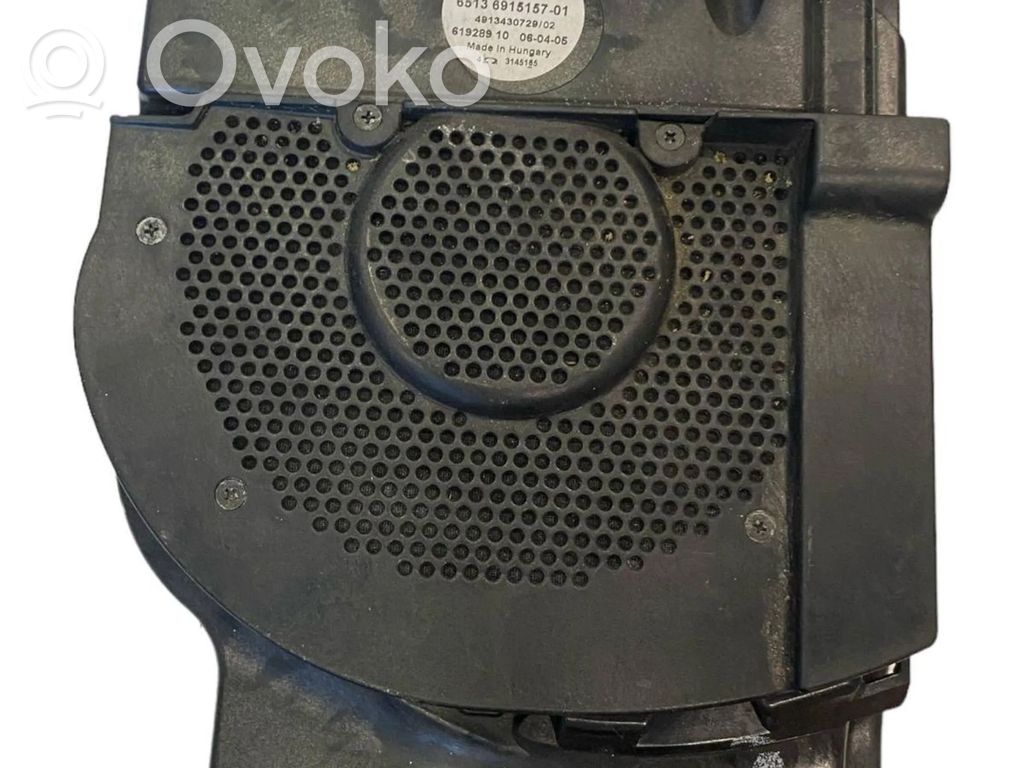 BMW 7 E65 E66 Subwoofer speaker 