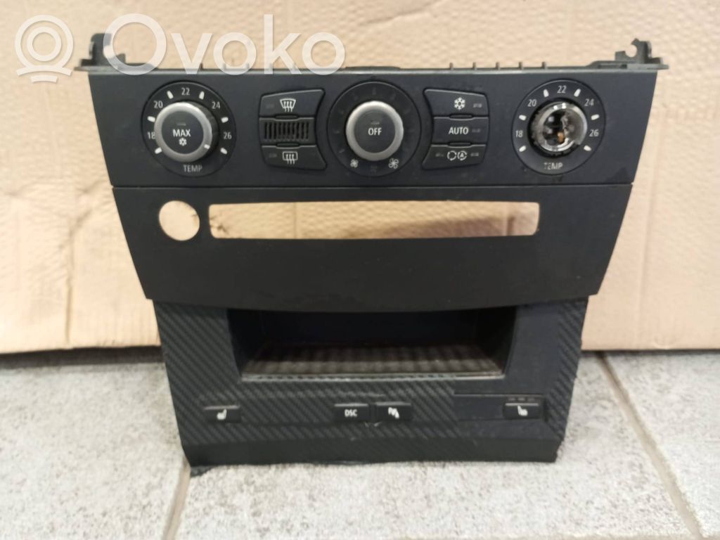 BMW 5 E60 E61 Panel trim 