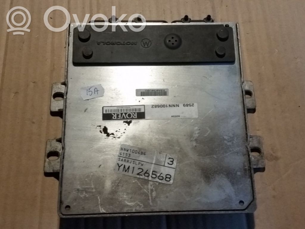 Rover 75 Engine control unit/module 