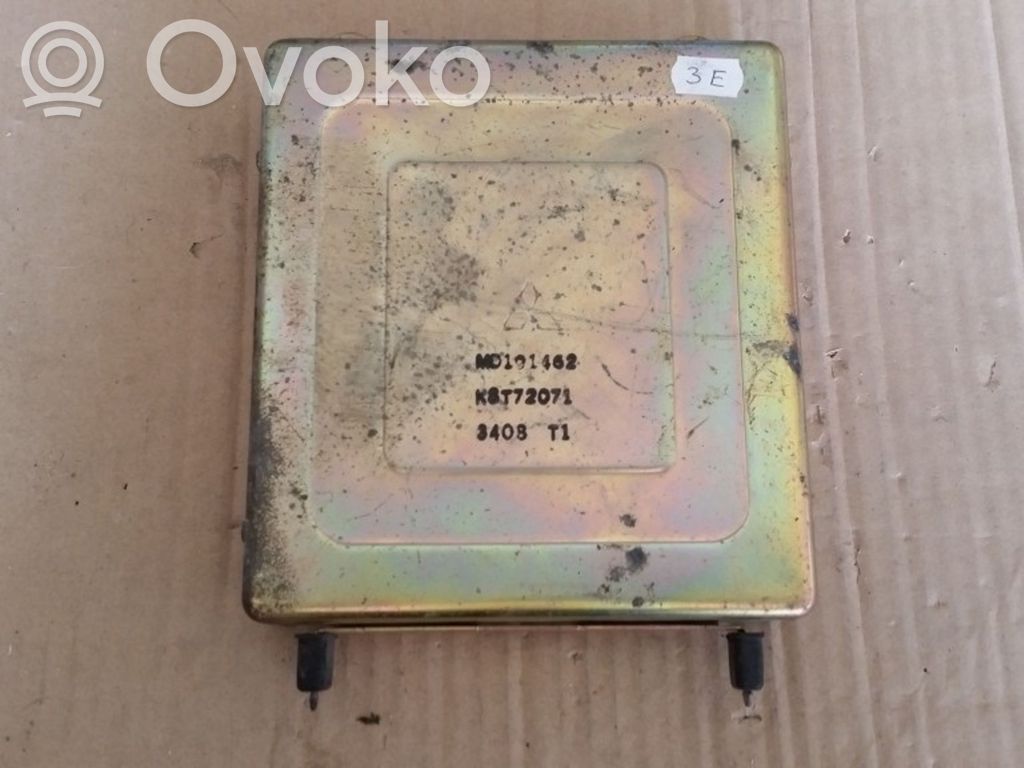 Mitsubishi Galant Engine control unit/module 
