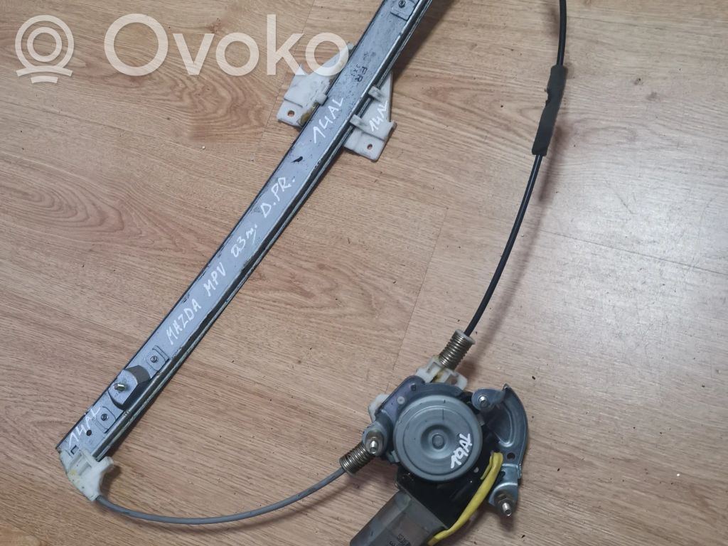 Mazda MPV Front door window regulator with motor 