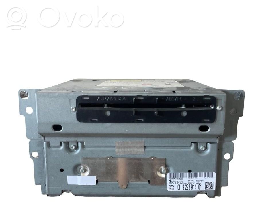 BMW 7 F01 F02 F03 F04 Mapy do nawigacji CD/DVD 