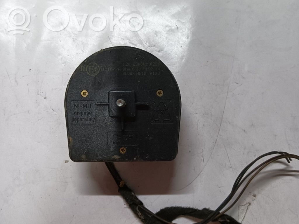 Alarm control unit/module   838315214