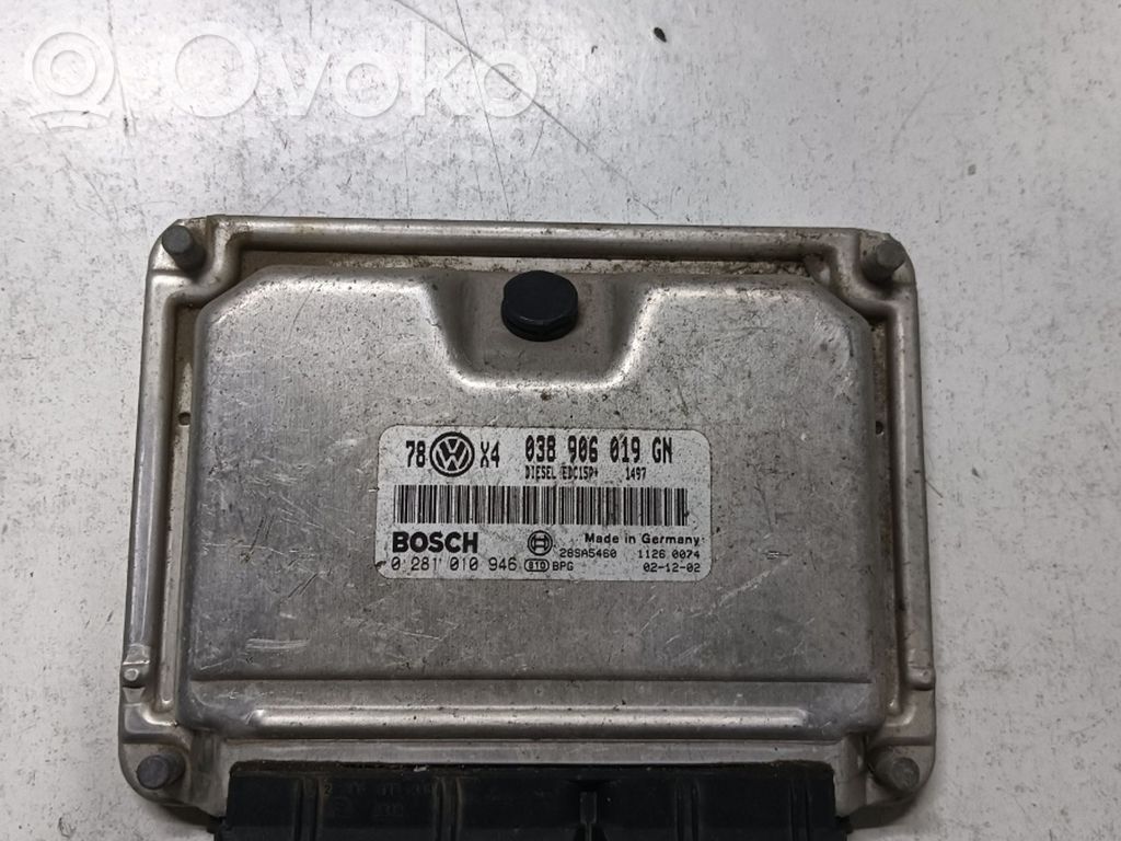 Volkswagen PASSAT B3 Komputer / Sterownik ECU silnika 