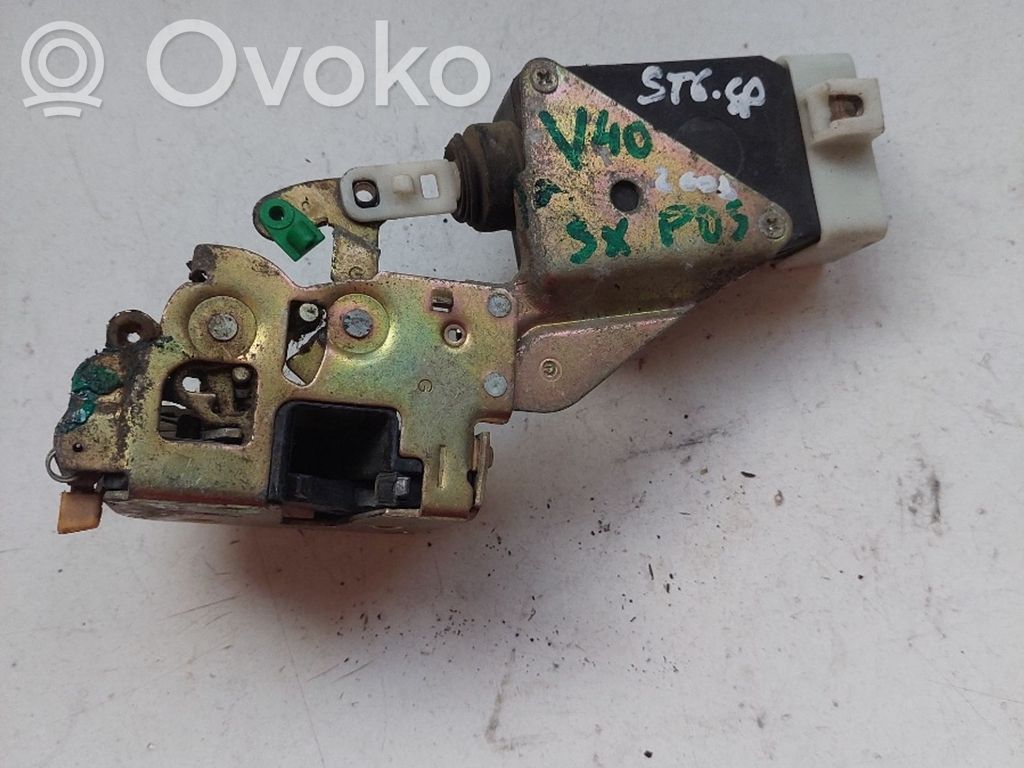 Priekinė durų spyna   0058