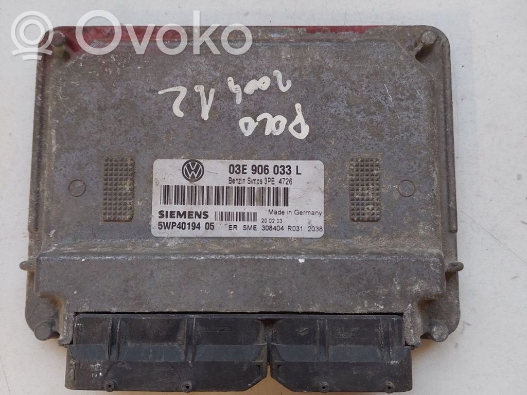 Engine control unit/module ECU   03E906033L