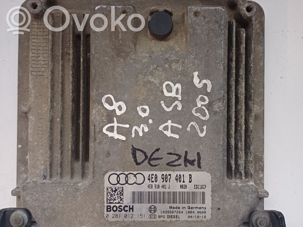 Audi A8 S8 D3 4E Блок управления двигателем ECU 