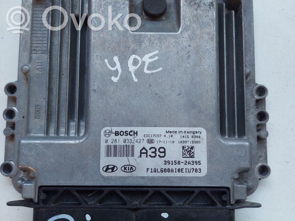 KIA Sportage Engine control unit/module 