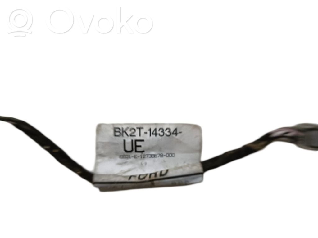 Трос   BK2T14334