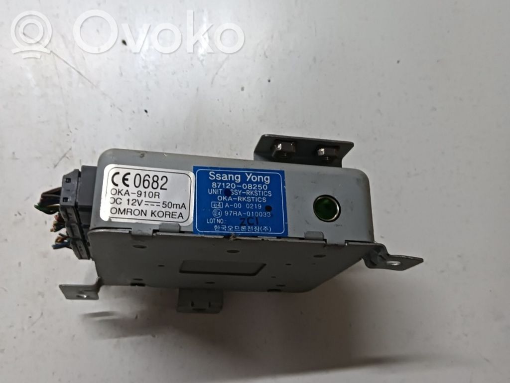 Alarm control unit/module   8712008250