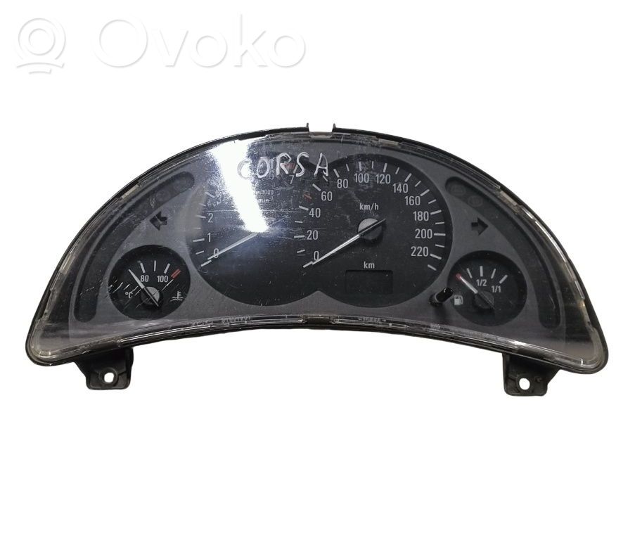 Clock   1236548