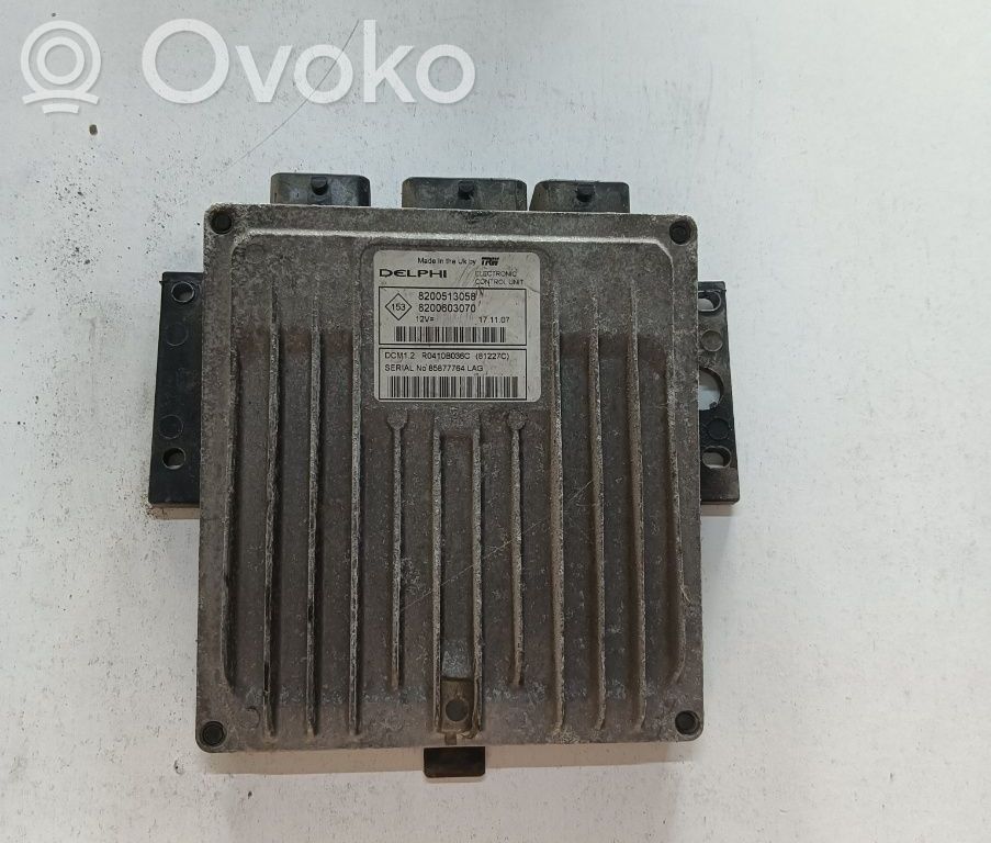 Galios (ECU) modulis   8200513058