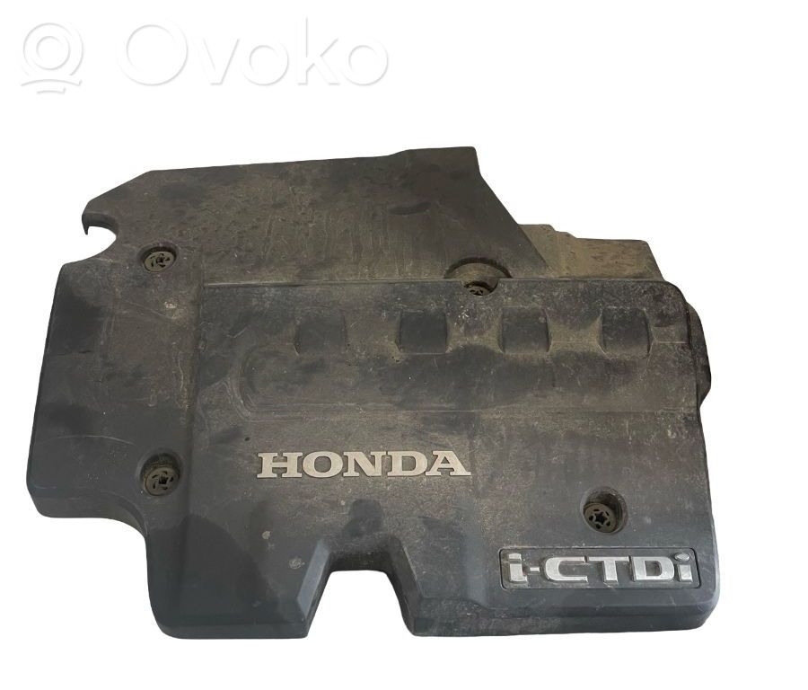 Engine cover (trim)   32121RSR
