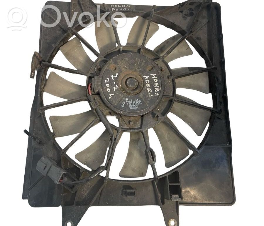 Elektrolüfter   1680004691