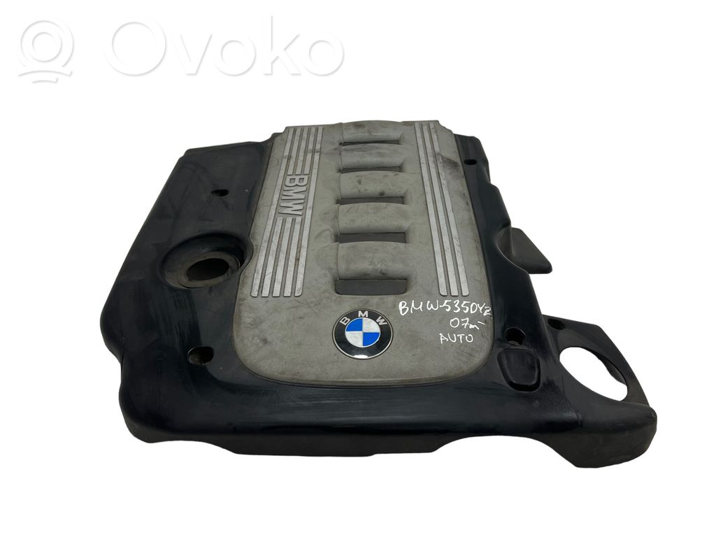 Engine cover (trim)   7791972,1114779197203,15678911