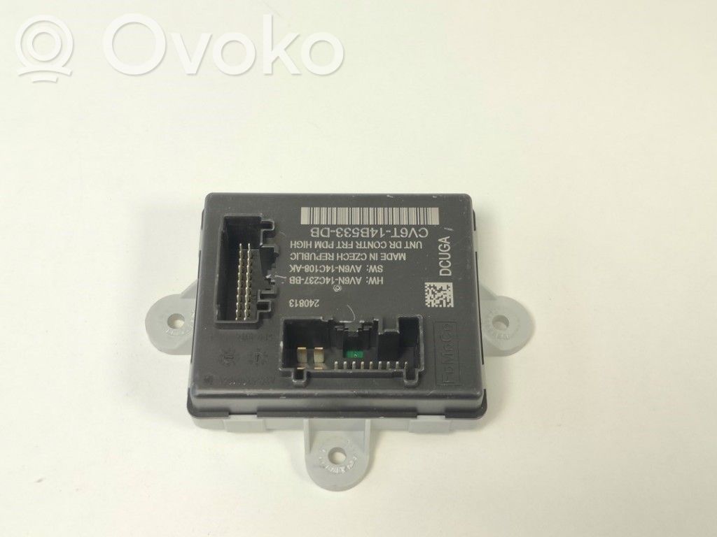 Ford Kuga II Door central lock control unit/module 