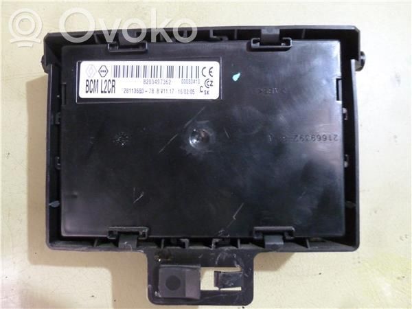 Fiat Tipo Motora vadības bloka ECU 