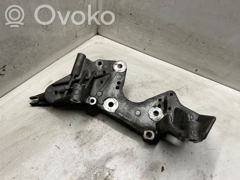 Audi Q7 4L Fuel pump bracket 