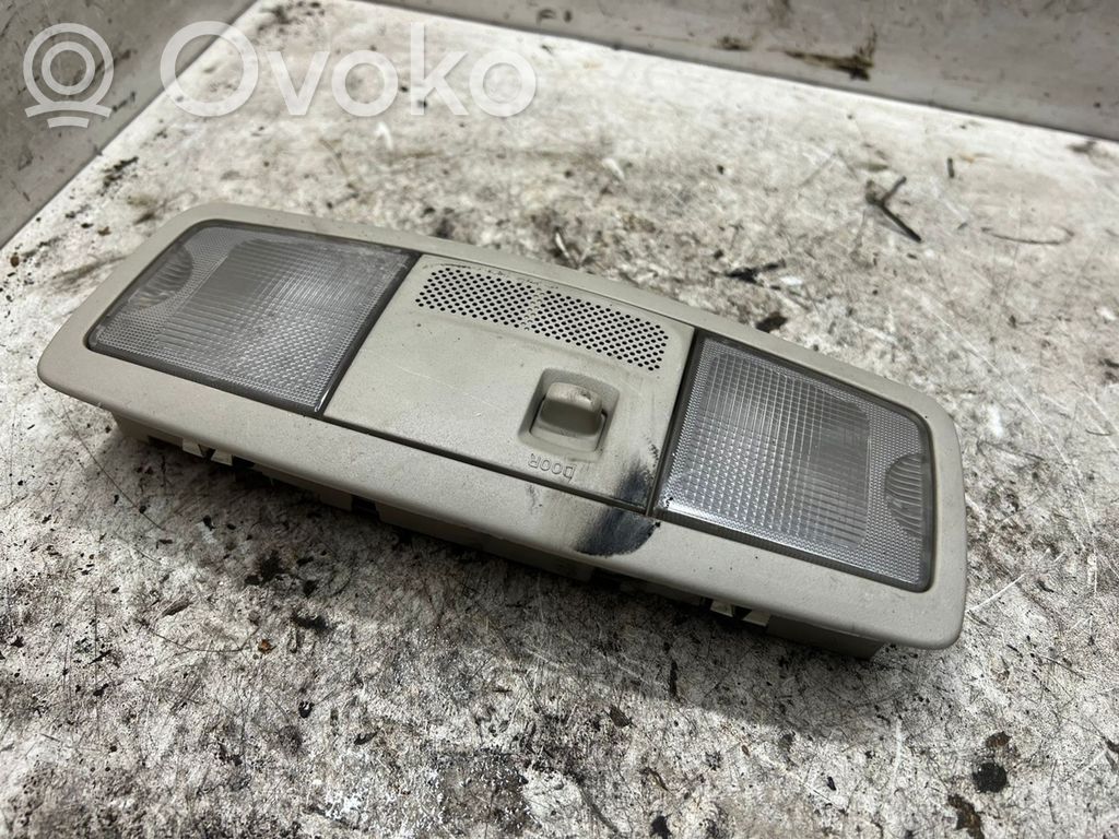 Mitsubishi Outlander Front seat light 