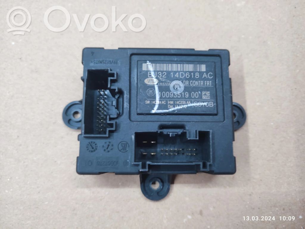 Land Rover Range Rover Sport L320 Door control unit/module 