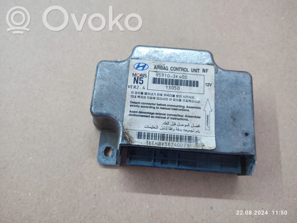 Hyundai Sonata Airbag control unit/module 