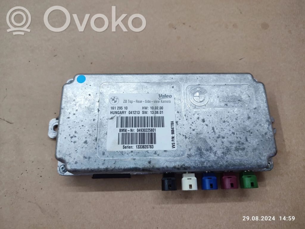 BMW 7 F01 F02 F03 F04 Camera control unit module 