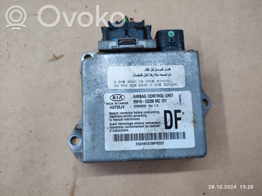 KIA Magentis Sterownik / Moduł Airbag 