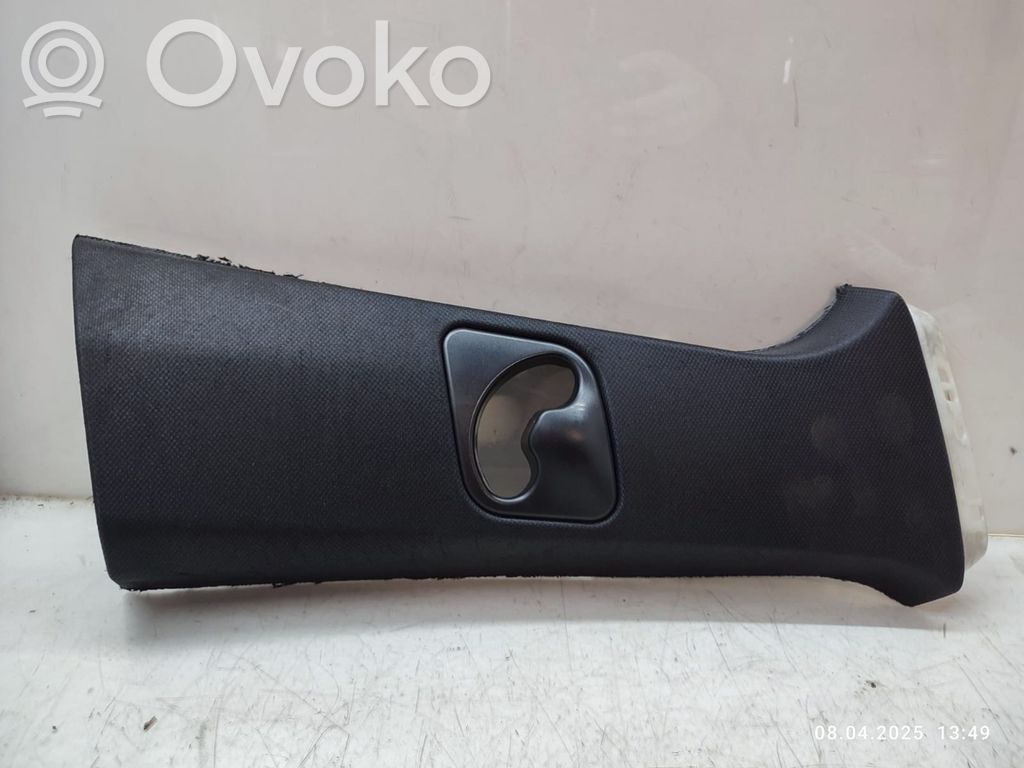 BMW X5 F15 Capac stâlp (B) (superior) 