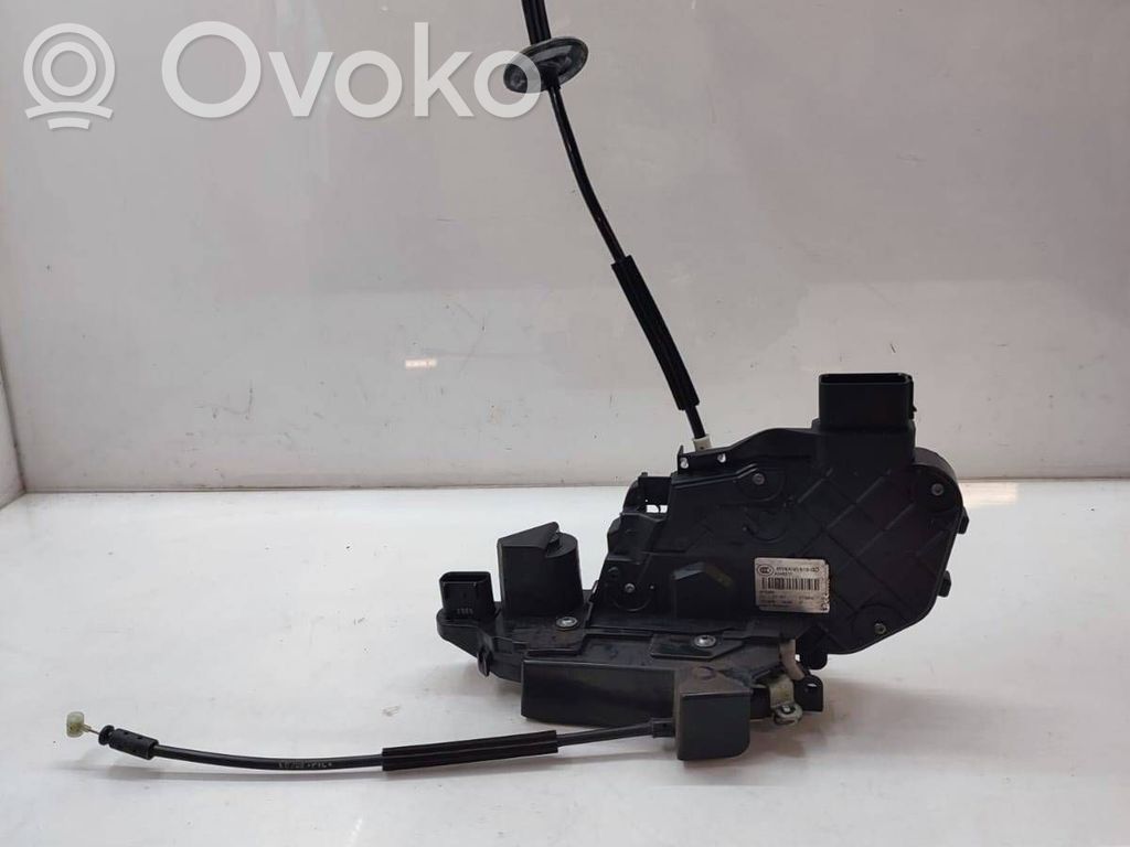 Land Rover Discovery 4 - LR4 Serrure de porte avant 