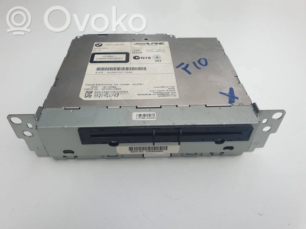 BMW 5 F10 F11 Radio/CD/DVD/GPS head unit 