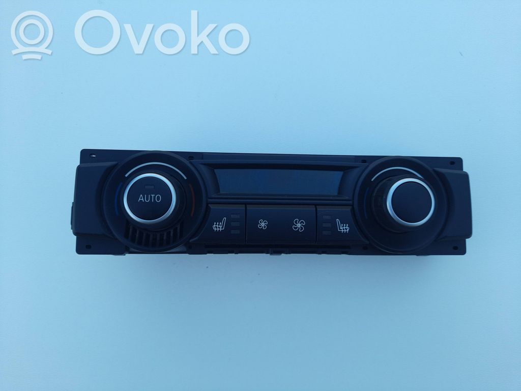 Climate control unit   9166318,20636896,900252010004