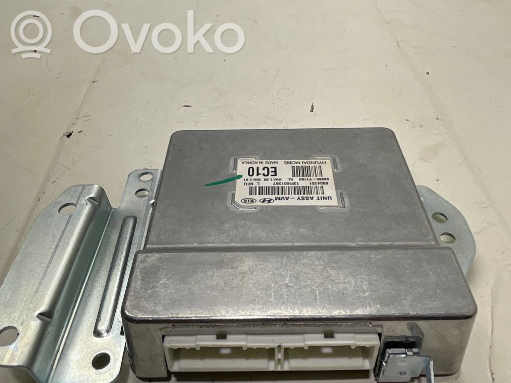 KIA Sportage Camera control unit module 