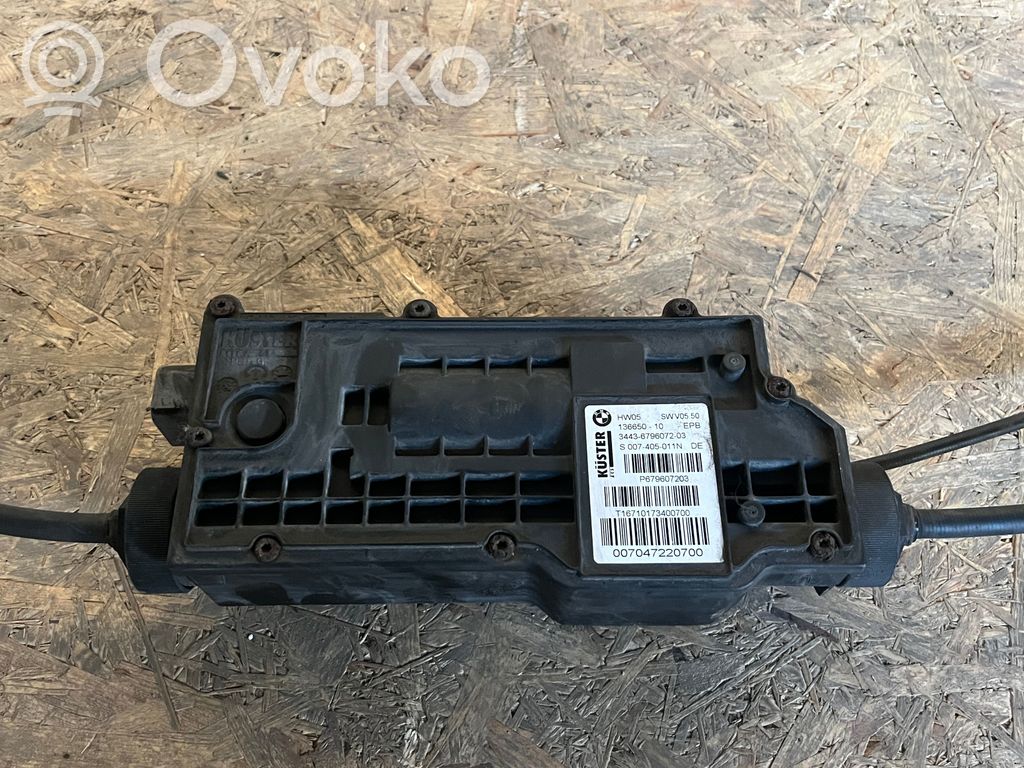 BMW X5 E70 Hand brake control module 