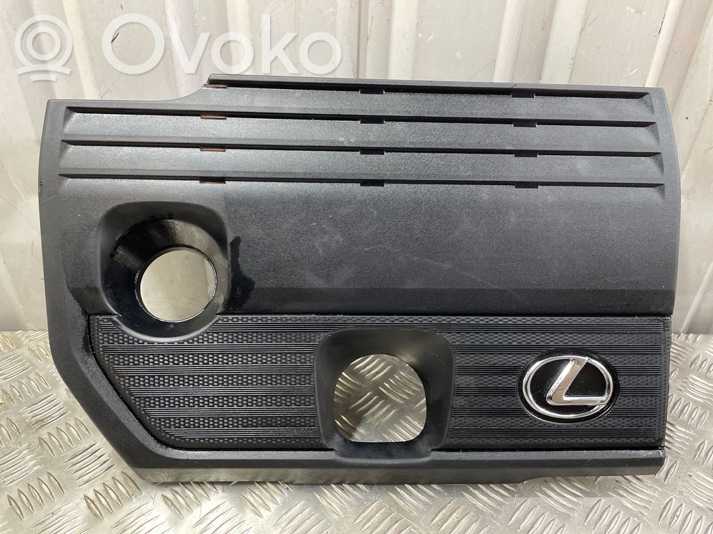 Lexus NX Engine cover (trim) 