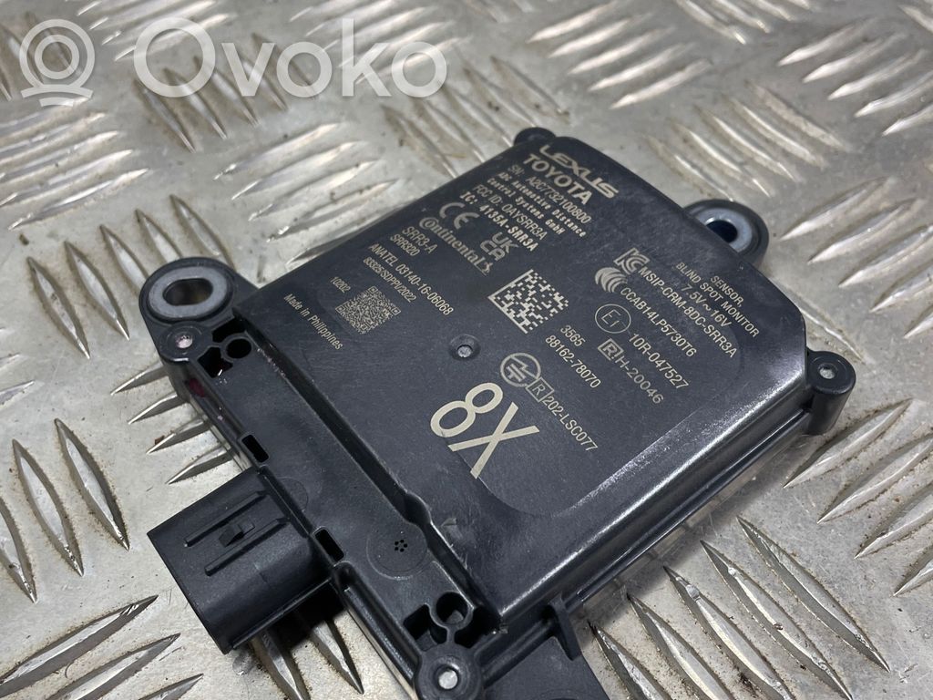 Lexus NX Blind spot module 
