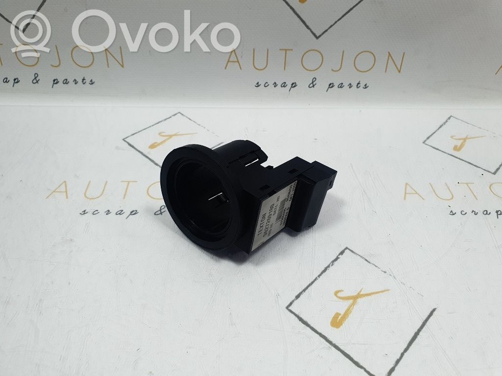 Peugeot 206 Immobiliser reader (aerial) 