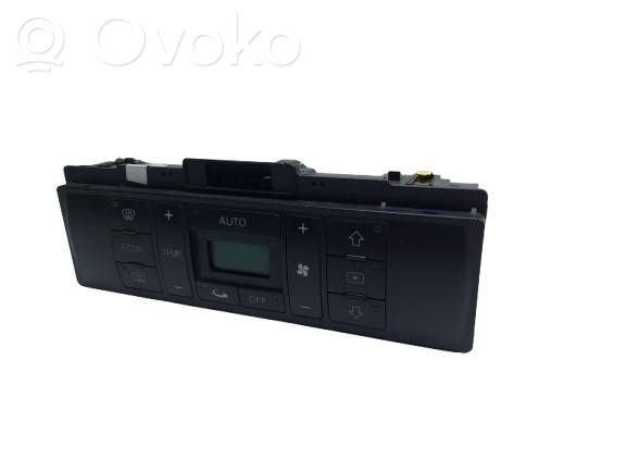 Climate control unit   8D0820043M