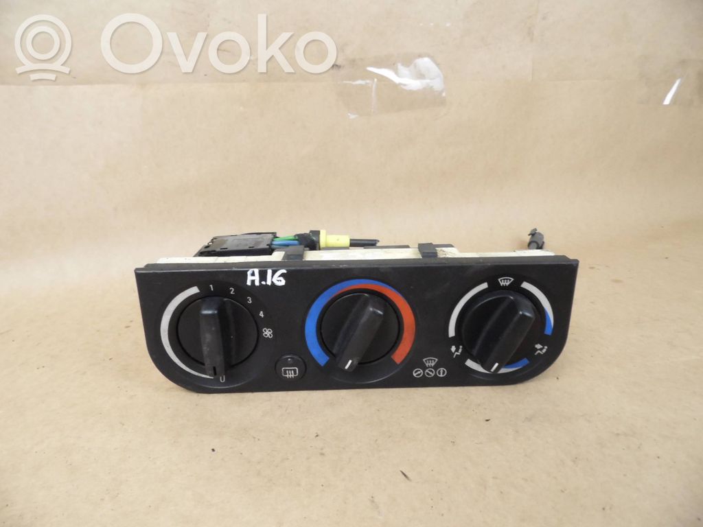 Climate control unit   64111393870