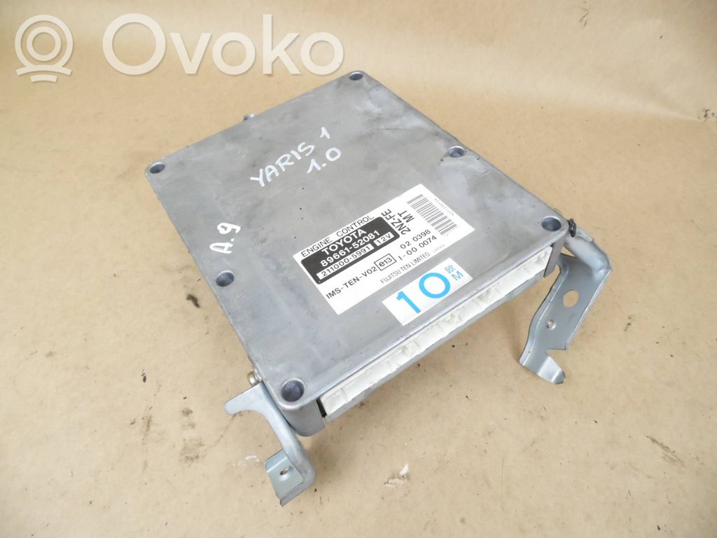 Toyota Yaris Engine control unit/module 