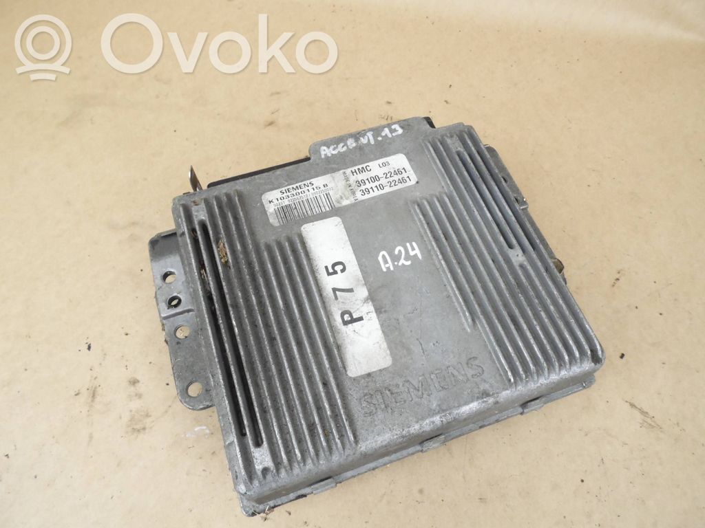 Hyundai Accent Engine control unit/module 