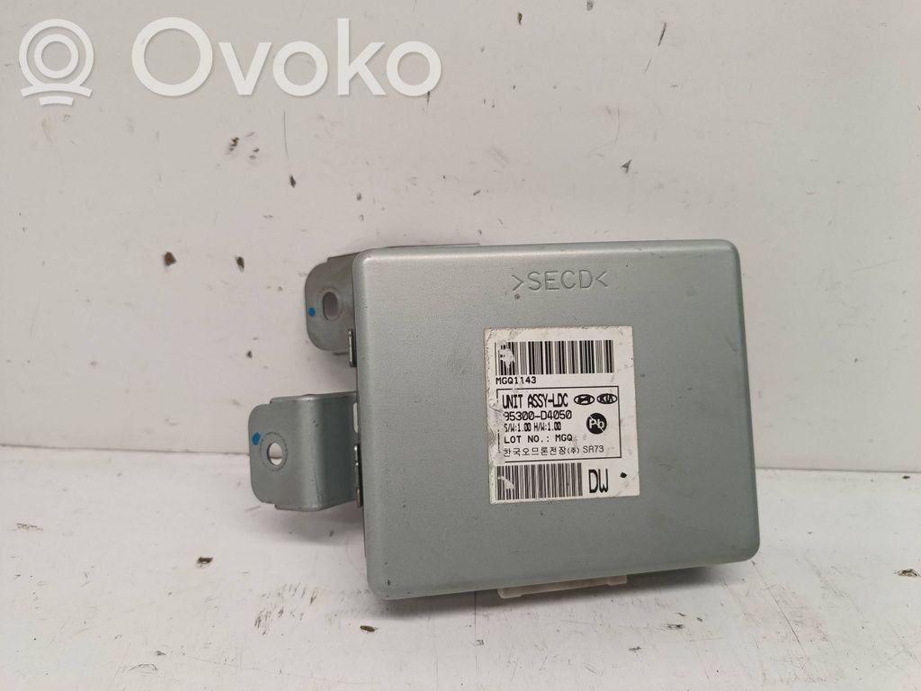 KIA Optima Other control units/modules 