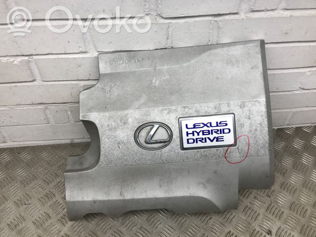 Engine cover (trim)